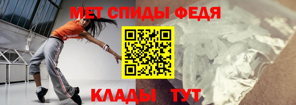 АМФ 98%  ОМГ ОМГ зеркало  АМФ  Выкса  АМФ  Вход с VPN 
