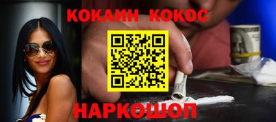 прущие крисы Кумертау