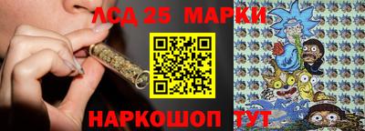 прущие крисы Кумертау