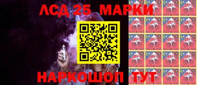 прущие крисы Кумертау