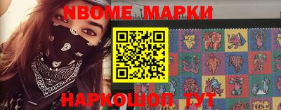 прущие крисы Кумертау