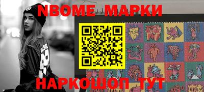 кокс Кулебаки