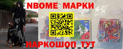 кокс Кулебаки