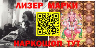прущие крисы Кумертау