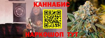 прущие крисы Кумертау