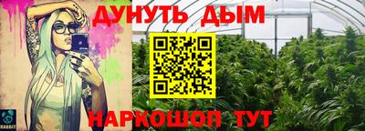 кокс Кулебаки