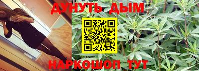 кокс Кулебаки