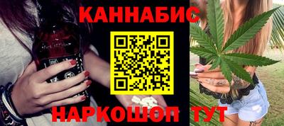 кокс Кулебаки