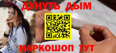 прущие крисы Кумертау