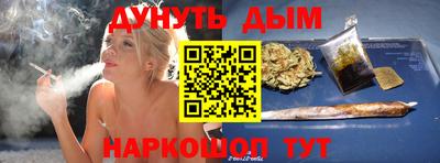 кокс Кулебаки