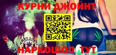 кокаин Кунгур