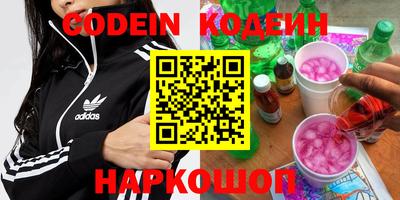 кокс Кулебаки