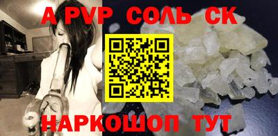 кокс Кулебаки