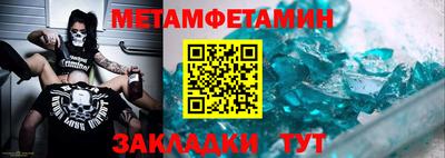 кокс Кулебаки
