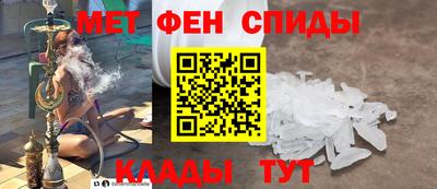 кокаин Кунгур