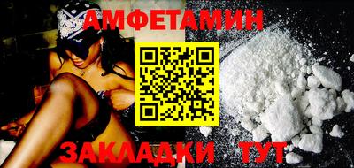 прущие крисы Кумертау