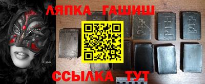 кокс Кулебаки
