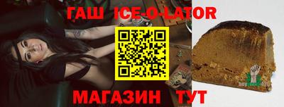 прущие крисы Кумертау