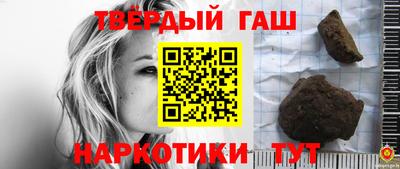 кокаин Кунгур