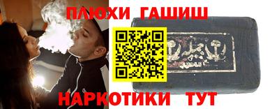 кокаин Кунгур