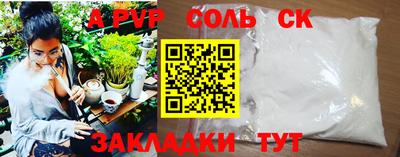 кокс Кулебаки