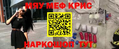 кокс Кулебаки
