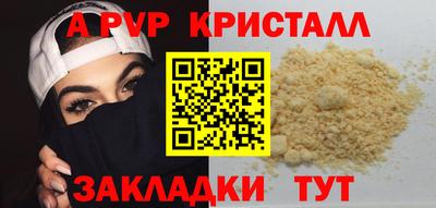 кокс Кулебаки