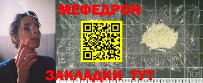 кокс Кулебаки