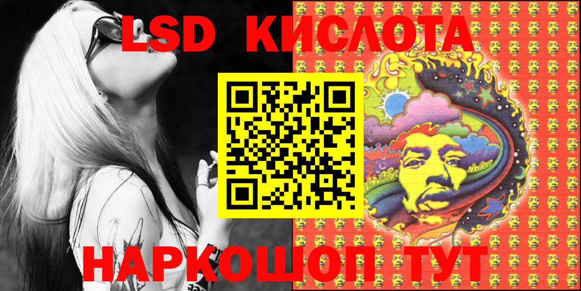Выкса  Марки N-bome 1,5мг  Вход с VPN  Марки NBOMe  Марки N-bome 1,5мг 